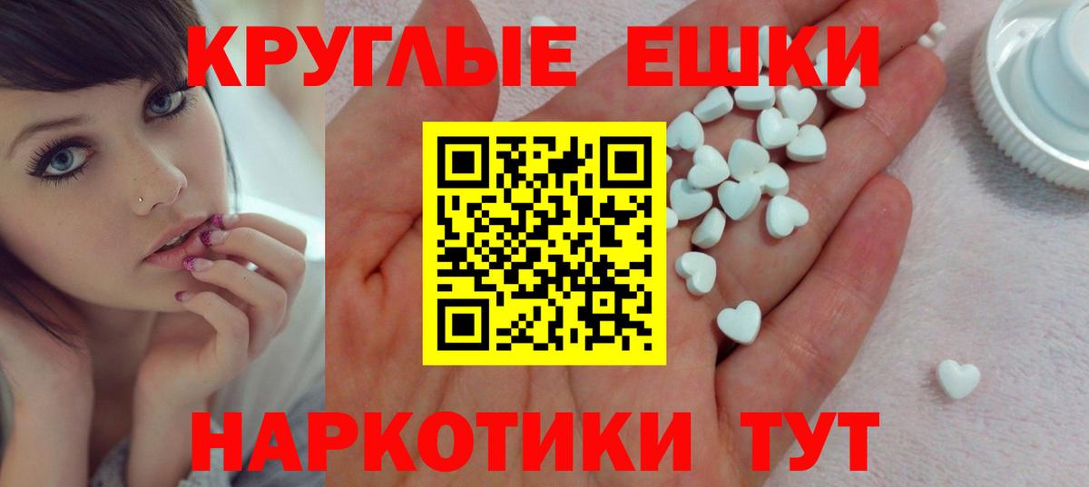 ЭКСТАЗИ louis Vuitton Кировск