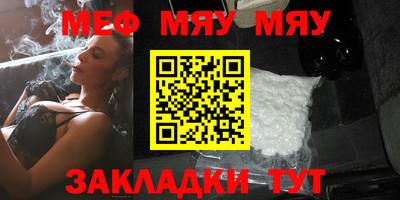 марки lsd Конаково