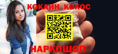 СК Комсомольск-на-Амуре