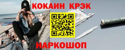 СК Комсомольск-на-Амуре