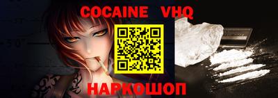 марки lsd Конаково
