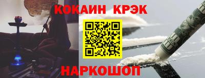 марки lsd Конаково