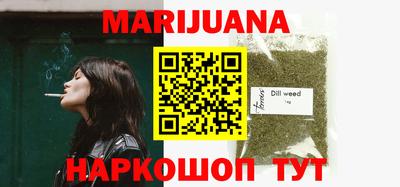 мефедрон VHQ Коммунар