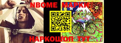 марки lsd Конаково