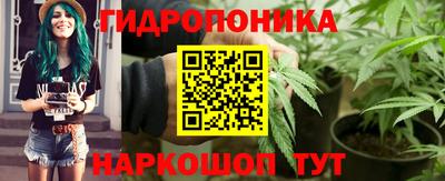 марки lsd Конаково