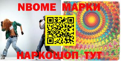 мефедрон VHQ Коммунар