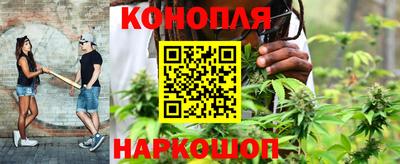 мефедрон VHQ Коммунар