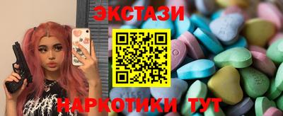 марки lsd Конаково