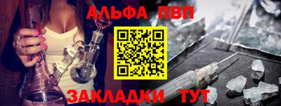 СК Комсомольск-на-Амуре