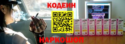 марки lsd Конаково