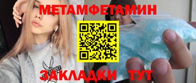 марки lsd Конаково