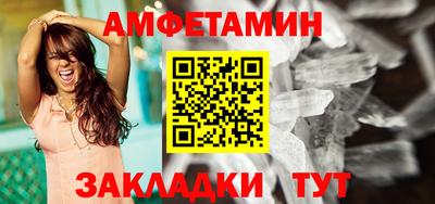 мефедрон VHQ Коммунар