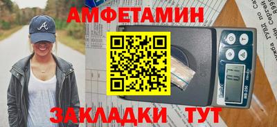 марки lsd Конаково