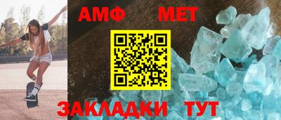 марки lsd Конаково