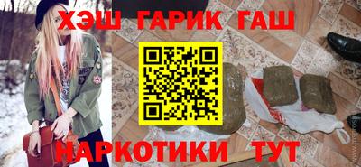 мефедрон VHQ Коммунар
