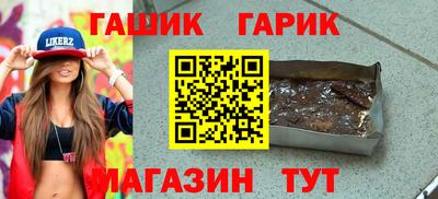 СК Комсомольск-на-Амуре