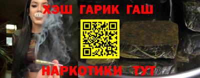 мефедрон VHQ Коммунар