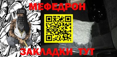 марки lsd Конаково