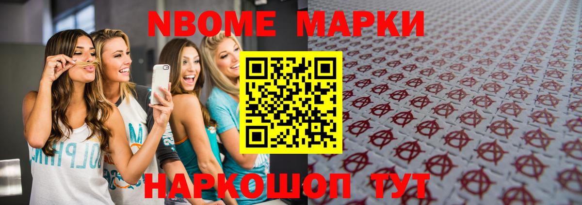 Лсд 25 экстази кислота Кировск